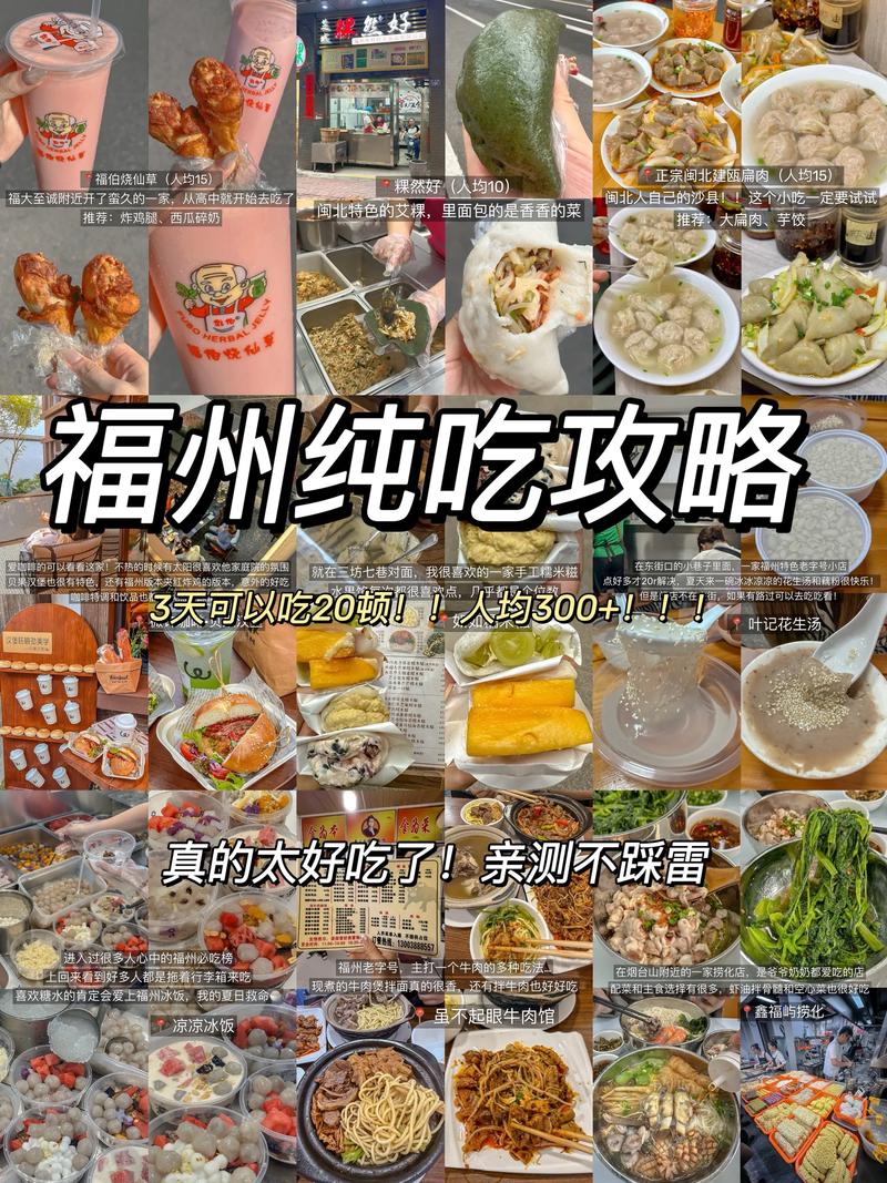 家常菜馆的春天：创新与传承间的艺术探索