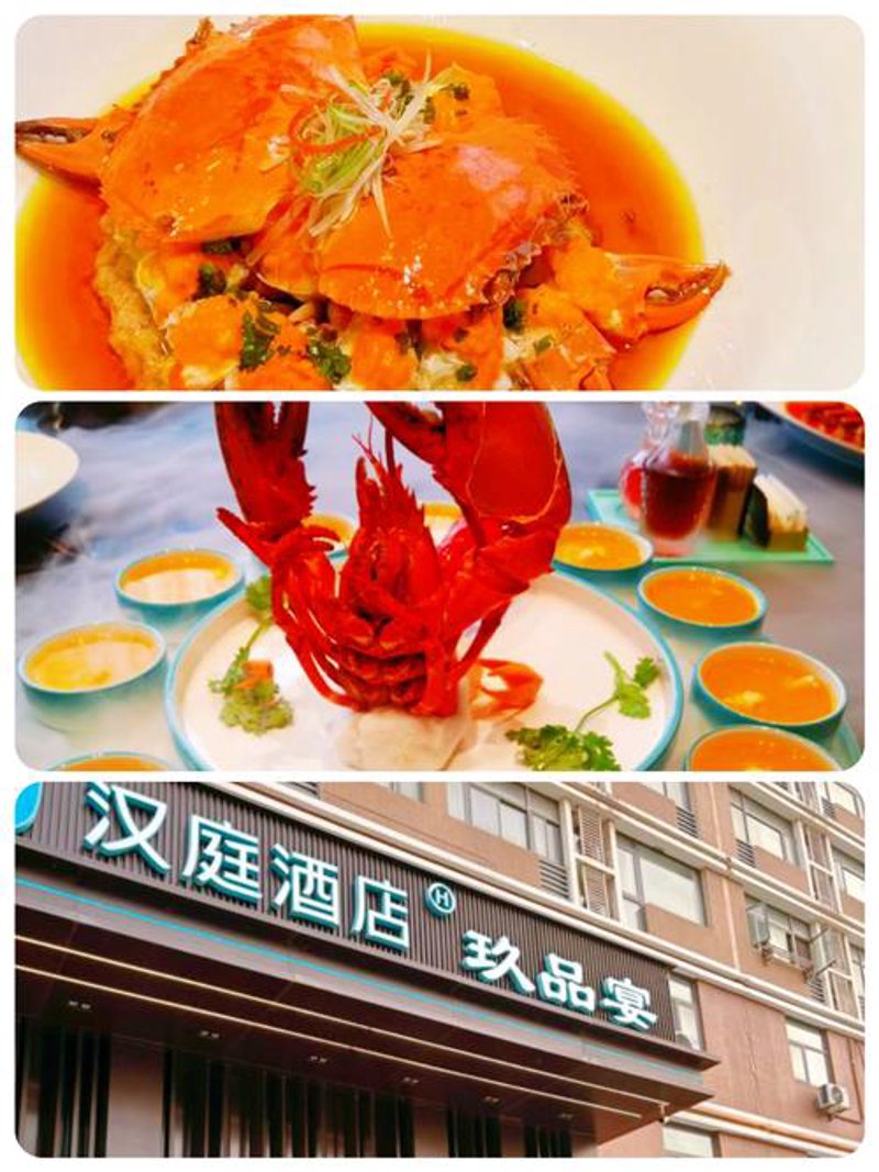 探寻六合区美食魅力